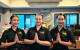 แฟรงกี้ส์ อินน์